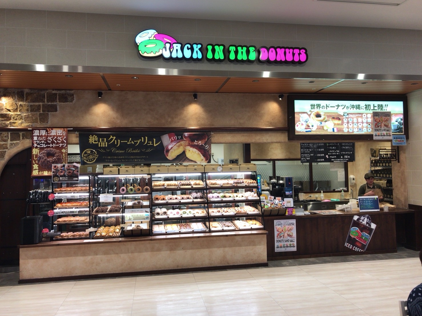 JACK IN THE DONUTS イオンモール沖縄ライカム店