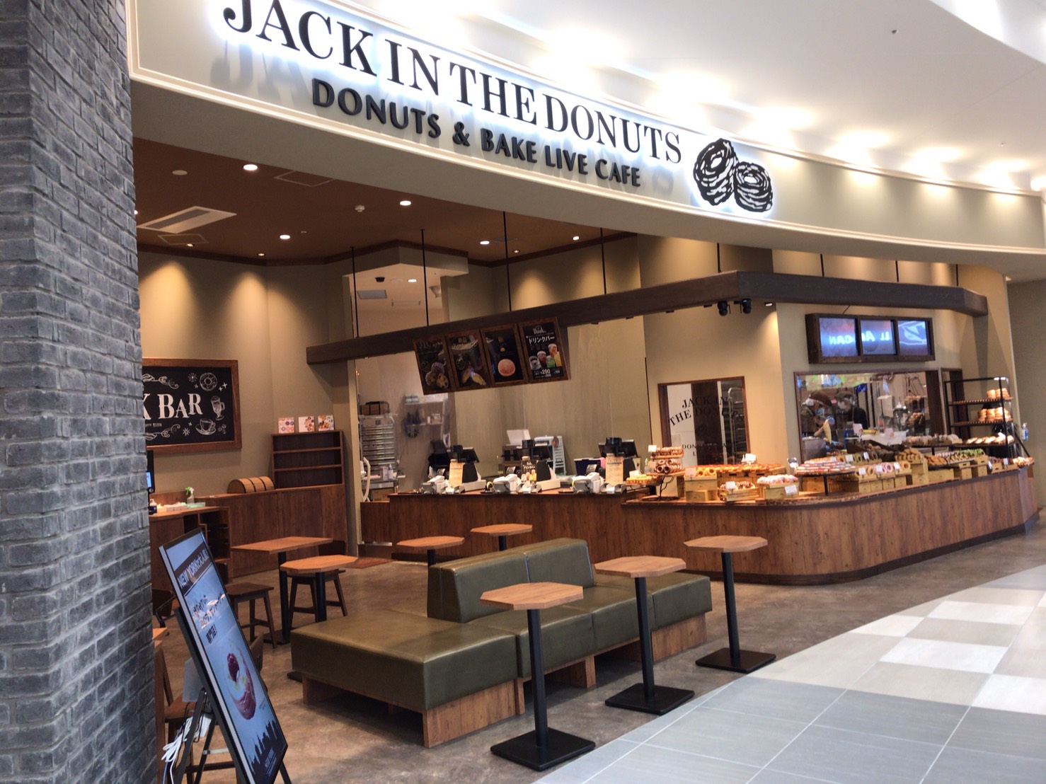 JACK IN THE DONUTS イーアス沖縄豊崎店
