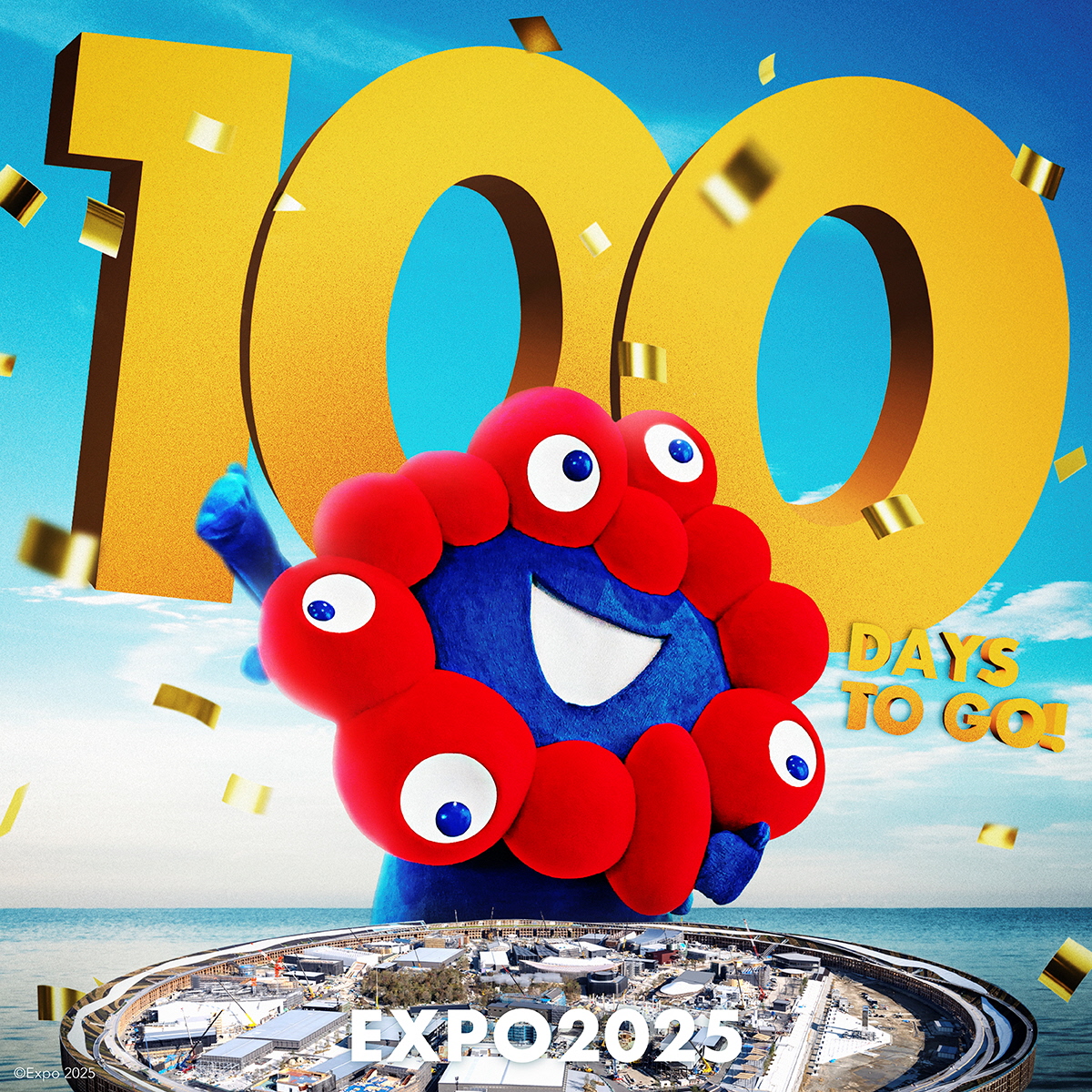 オオサカムセンデンキ ニュース1