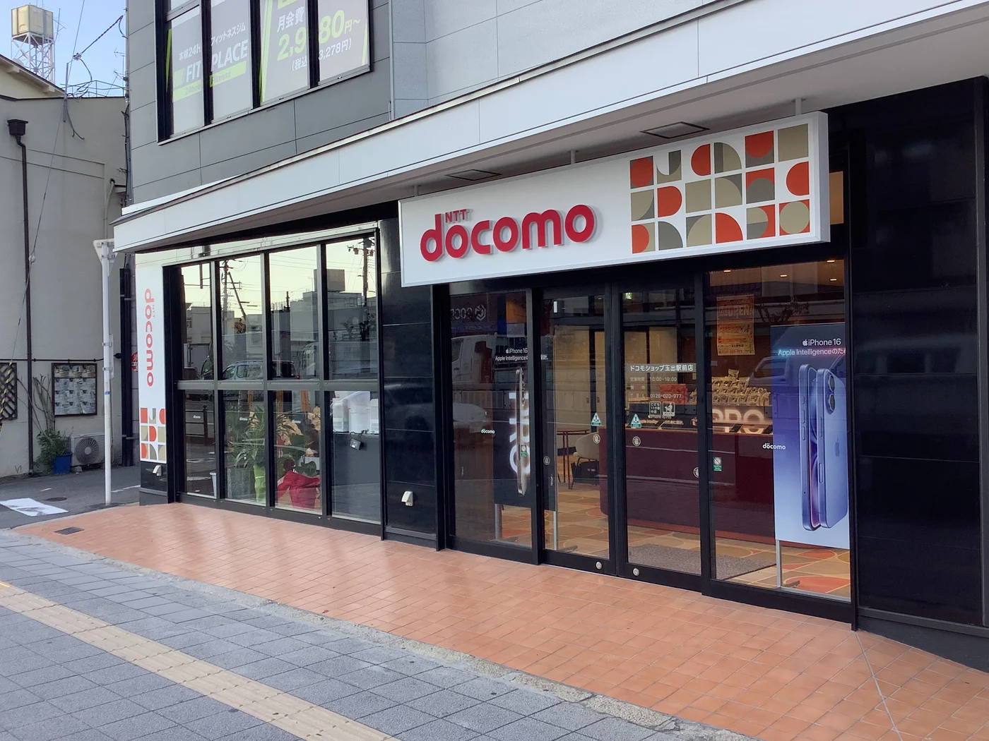 ドコモショップ玉出駅前店の外観